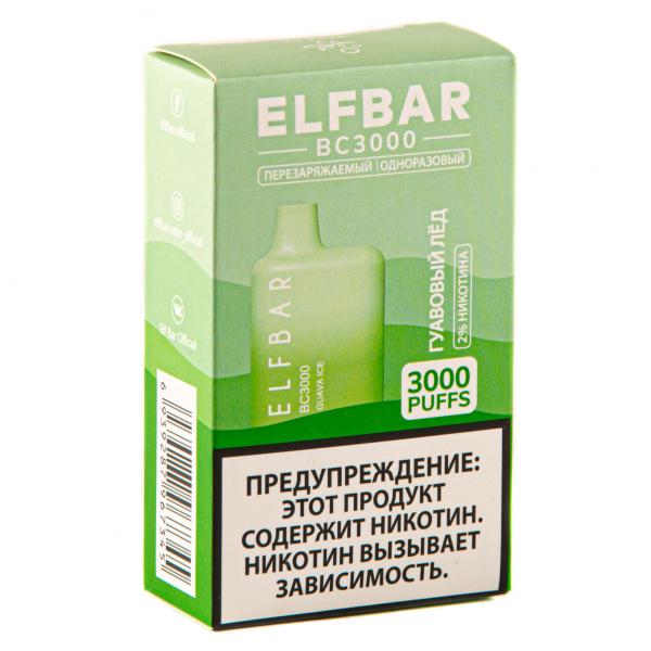 ELF BAR Guava Ice (3000 затяжек) 20 мг в Норильске