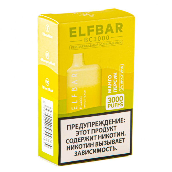 ELF BAR Mango Peach (3000 затяжек) 20 мг в Норильске