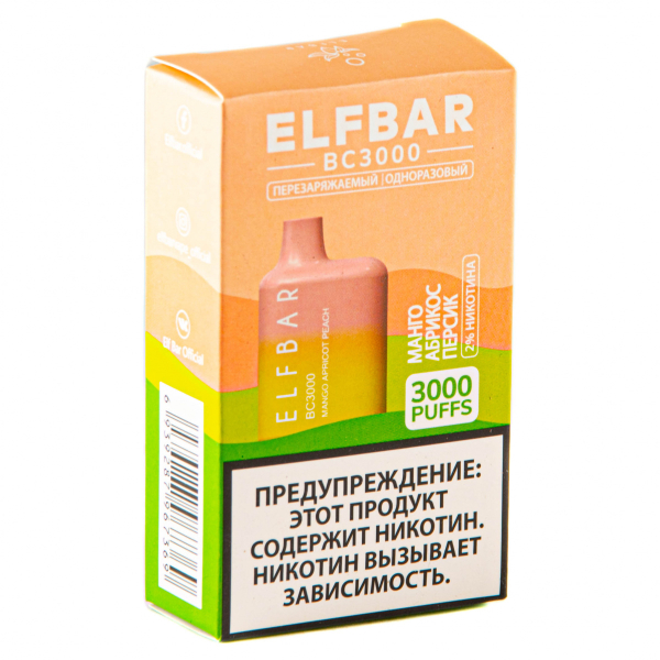 ELF BAR Mango Apricot Peach (3000 затяжек) 20 мг в Норильске