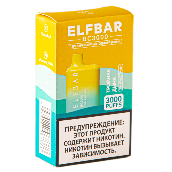 ELF BAR Triple Melon (3000 затяжек) 20 мг в Норильске