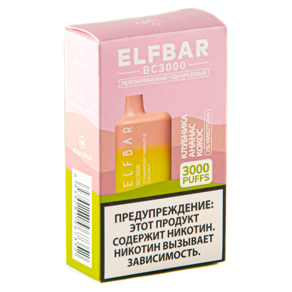 ELF BAR Strawberry Pineapple Coconut (3000 затяжек) 20 мг в Норильске