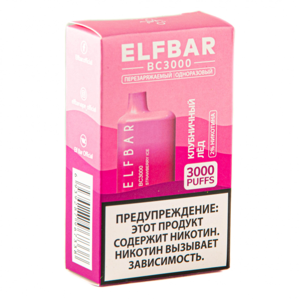ELF BAR Strawberry Ice (3000 затяжек) 20 мг в Норильске