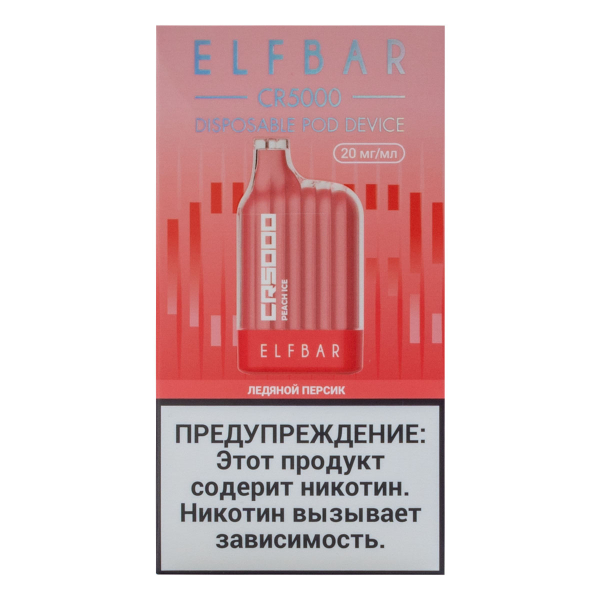ELF BAR CR Ледяной персик (5000 затяжек) 20 мг в Норильске