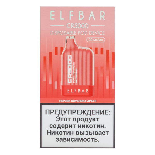 ELF BAR CR Персик клубника арбуз (5000 затяжек) 20 мг в Норильске