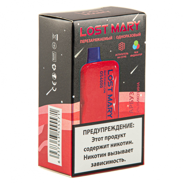 LOST MARY SPACE EDITION OS Watermelon 4000 затяжек 20 мг в Норильске