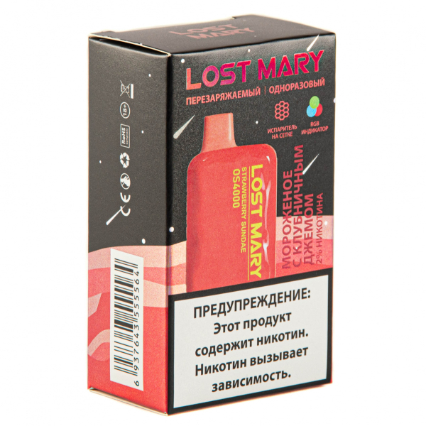 LOST MARY SPACE EDITION OS Strawberry Sundae 4000 затяжек 20 мг в Норильске