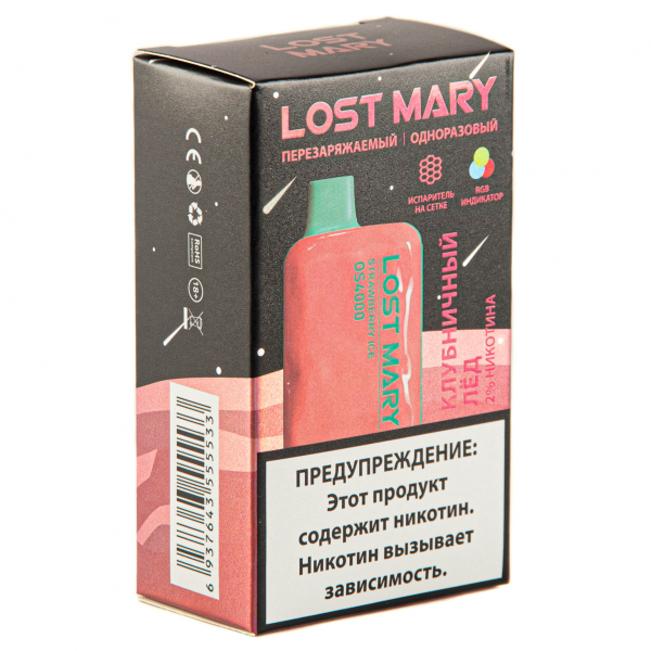 LOST MARY SPACE EDITION OS Strawberry Ice 4000 затяжек 20 мг в Норильске