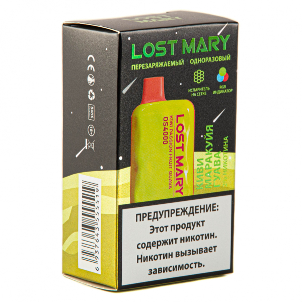 LOST MARY SPACE EDITION OS Kiwi Passion Fruit Guava 4000 затяжек 20 мг в Норильске