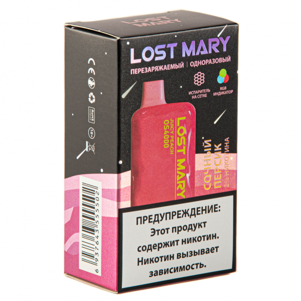 LOST MARY SPACE EDITION OS Juicy Peach 4000 затяжек 20 мг в Норильске