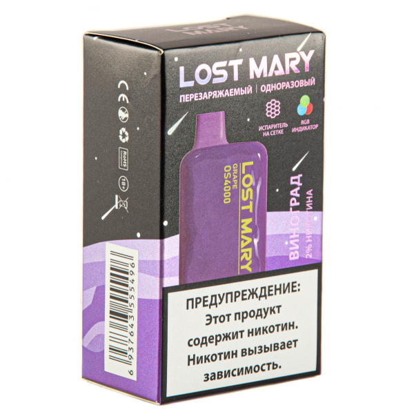 LOST MARY SPACE EDITION OS Grape 4000 затяжек 20 мг в Норильске