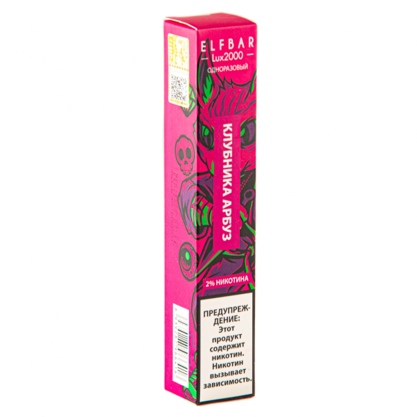 ELF BAR LUX Strawberry Watermelon (2000 затяжек) 20 мг в Норильске
