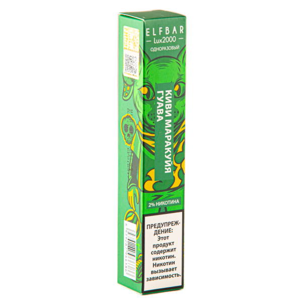 ELF BAR LUX Kiwi Passionfruit Guava (2000 затяжек) 20 мг в Норильске