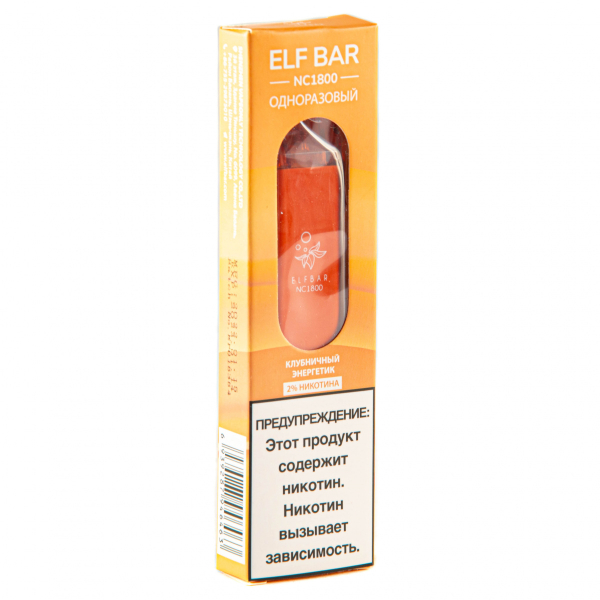 ELF BAR NC Strawberry Energy (1800 затяжек) 20 мг в Норильске