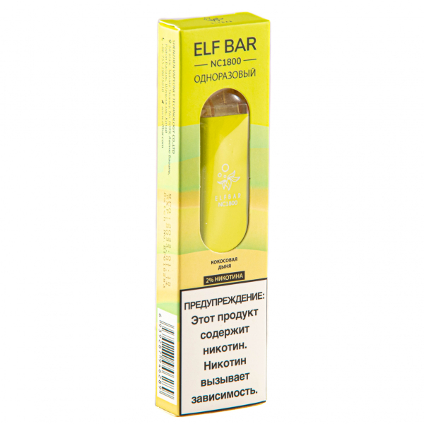 ELF BAR NC Coconut Melon (1800 затяжек) 20 мг в Норильске
