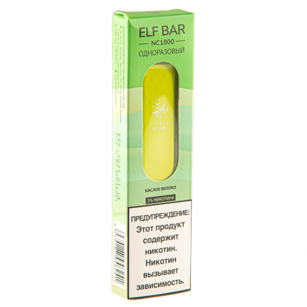 ELF BAR NC Sour Apple (1800 затяжек) 20 мг в Норильске