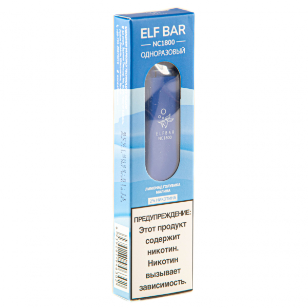 ELF BAR NC Blue Razz Lemonade (1800 затяжек) 20 мг в Норильске