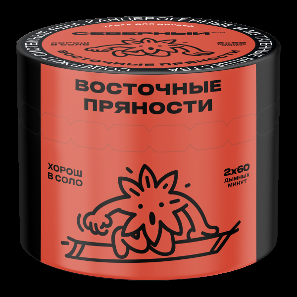 Табак Северный Восточные пряности  40 грамм в Норильске