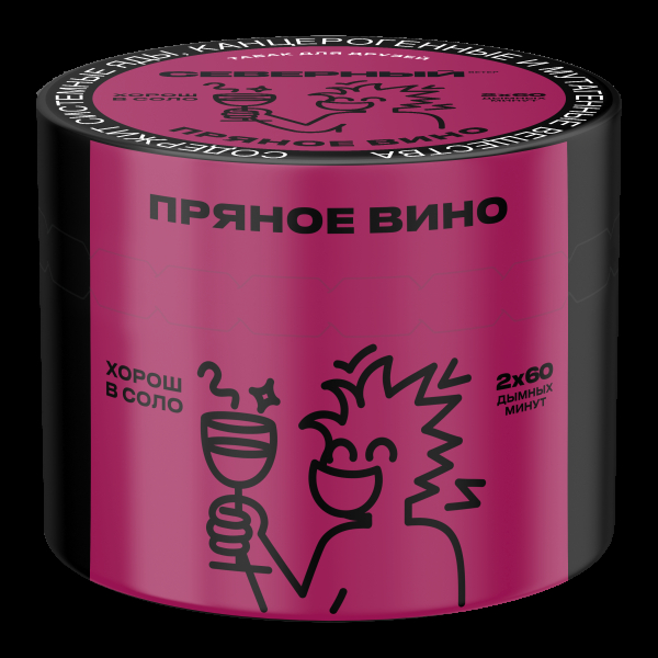 Табак Северный Пряное вино  40 грамм в Норильске