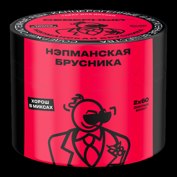Табак Северный Нэпманская брусника  40 грамм в Норильске