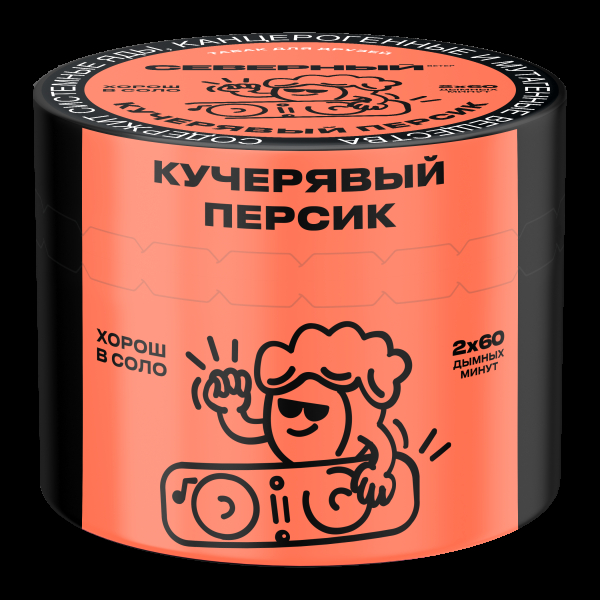 Табак Северный Кучерявый персик  40 грамм в Норильске