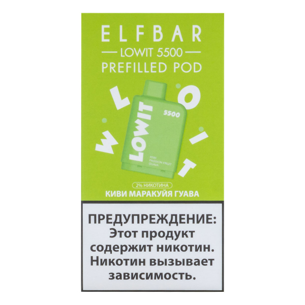 Картридж Elf Bar Lowit 5500 20 мг, 12 мл Киви маракуйя гуава в Норильске