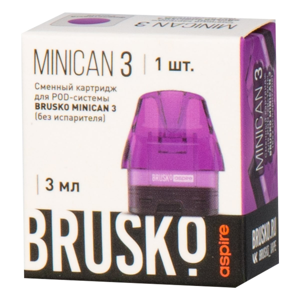 Картридж Brusko Minican 3 фиолетовый в Норильске