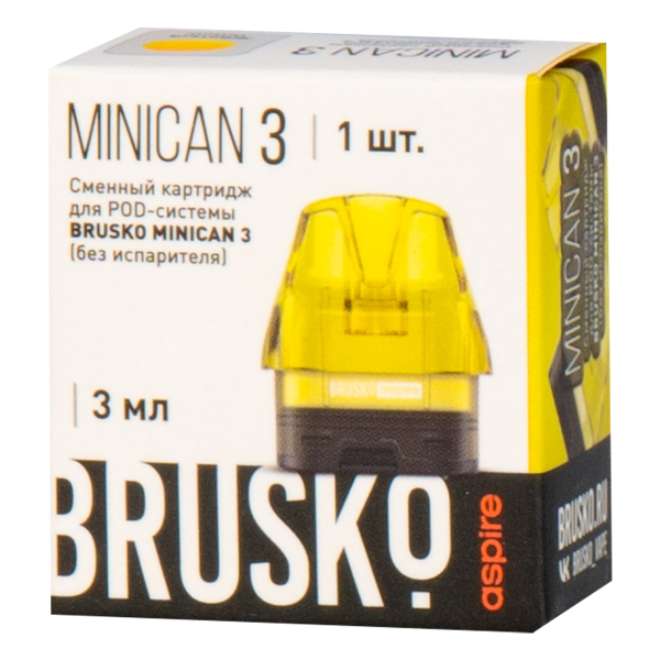 Картридж Brusko Minican 3 жёлтый в Норильске
