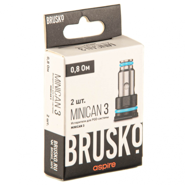 Испаритель Brusko Minican 3 (2шт.) 0.8 в Норильске