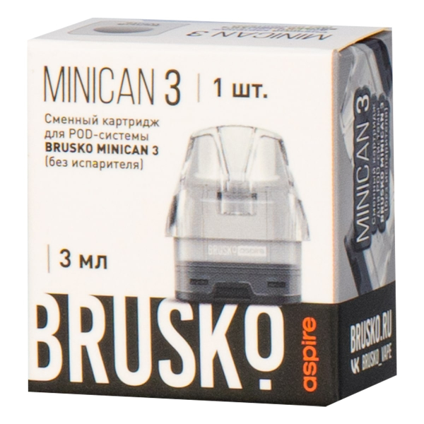 Картридж Brusko Minican 3 белый в Норильске