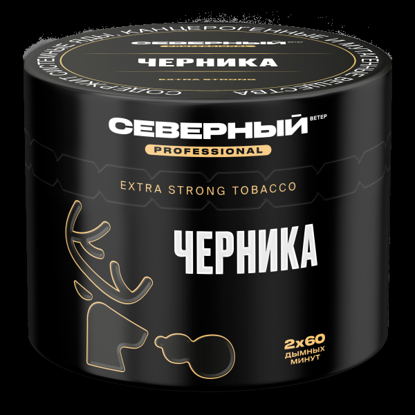 Табак северный Professional черника  40 грамм в Норильске