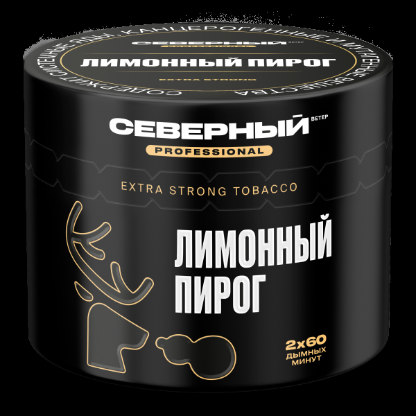Табак северный Professional лимонный пирог  40 грамм в Норильске