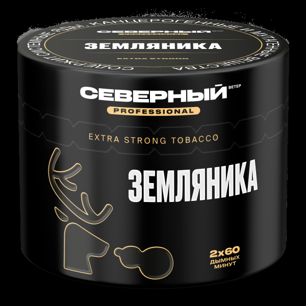Табак северный Professional земляника  40 грамм в Норильске