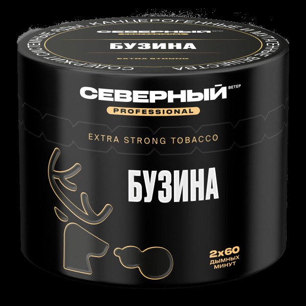 Табак северный Professional бузина  40 грамм в Норильске
