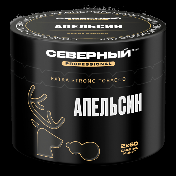 Табак северный Professional апельсин  40 грамм в Норильске