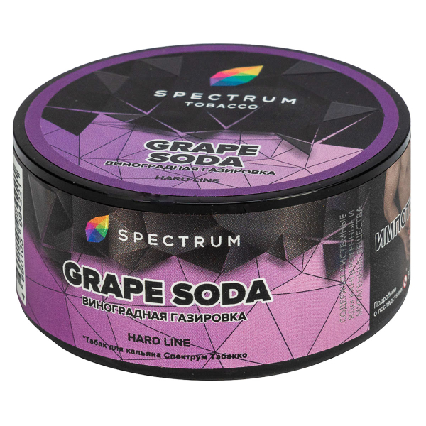 Табак Spectrum Hard Grape Soda  25 грамм в Норильске