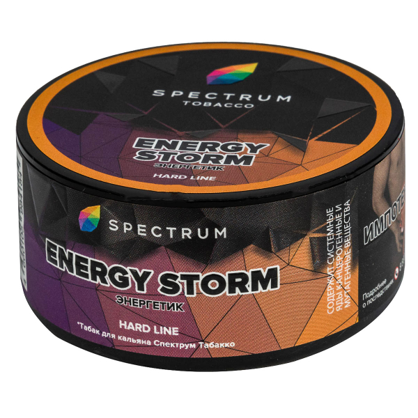 Табак Spectrum Hard Energy Storm  25 грамм в Норильске