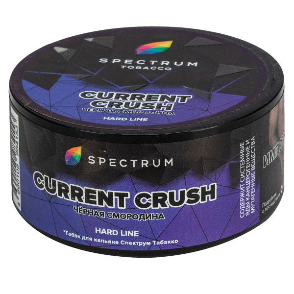 Табак Spectrum Hard Current Crush  25 грамм в Норильске