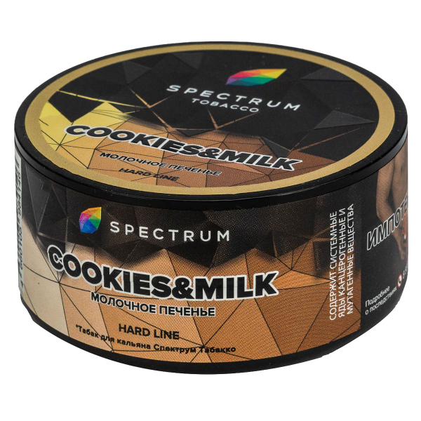 Табак Spectrum Hard Cookies & Milk  25 грамм в Норильске
