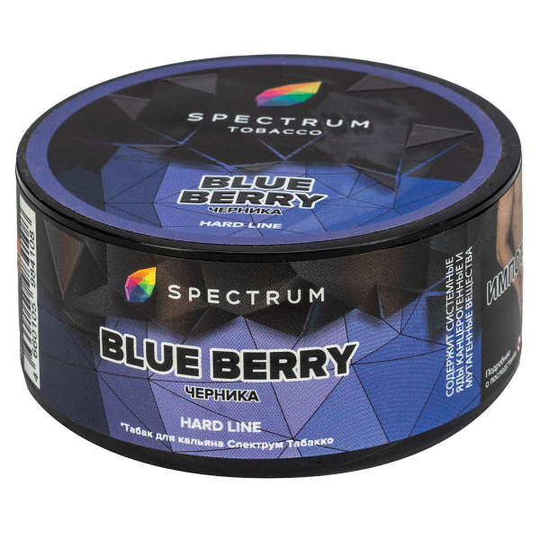 Табак Spectrum Hard Blue Berry  25 грамм в Норильске
