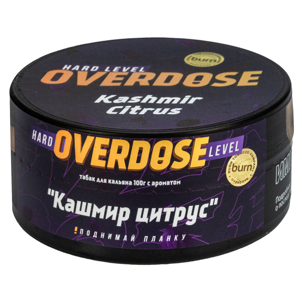 Табак Overdose Kashmir Citrus  100 грамм в Норильске