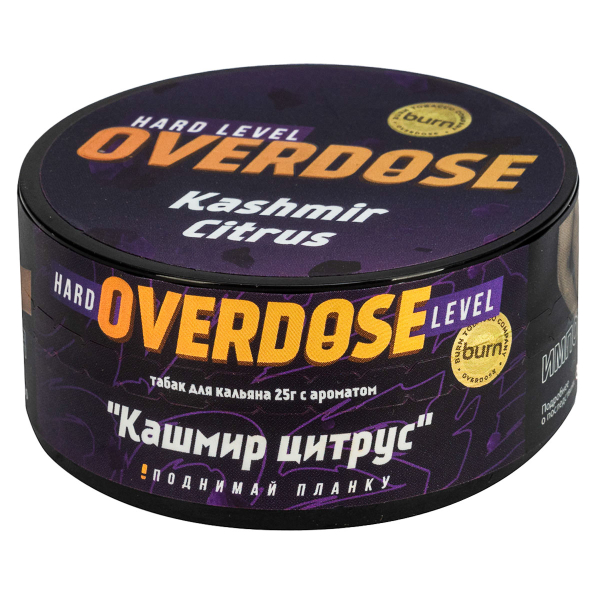 Табак Overdose Kashmir Citrus  25 грамм в Норильске