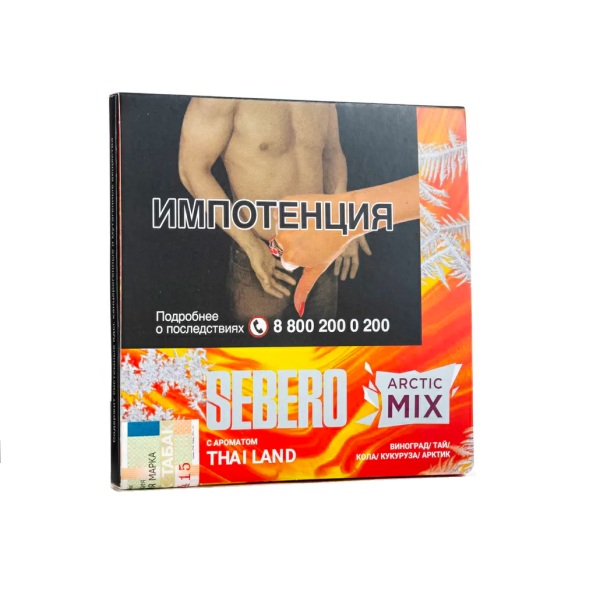 Табак Sebero Arctic Mix Thai Land  60 грамм в Норильске