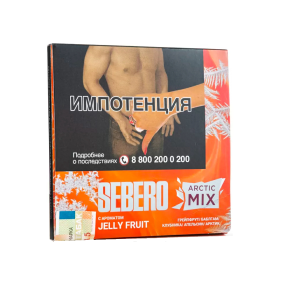 Табак Sebero Arctic Mix Jelly Fruit  60 грамм в Норильске