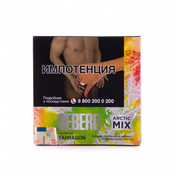 Табак Sebero Arctic Mix Tarragon  60 грамм в Норильске