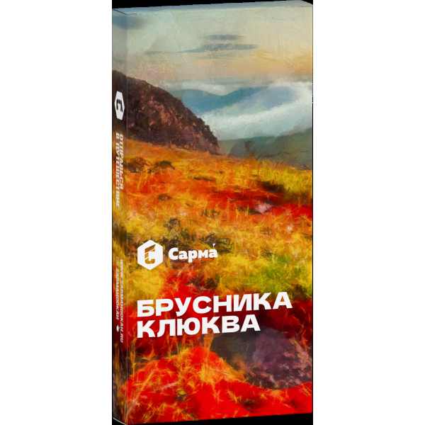 Табак Сарма Брусника-Клюква  40 грамм в Норильске