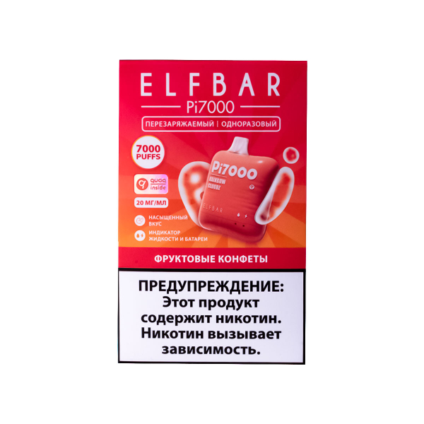 Elf Bar Фруктовые Конфеты (7000 Затяжек) 20 Мг в Норильске