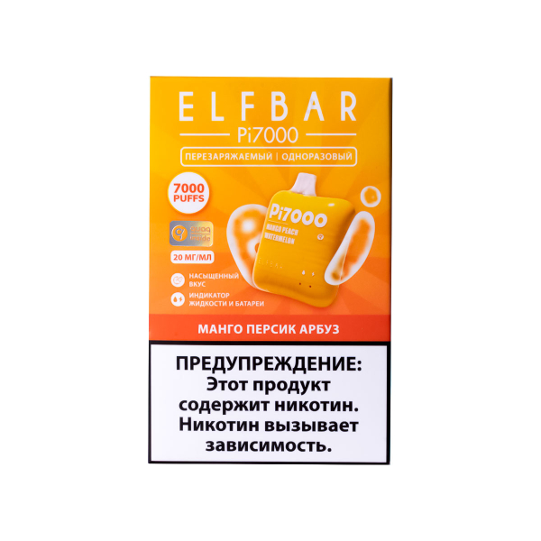 Elf Bar Манго Персик Арбуз (7000 Затяжек) 20 Мг в Норильске