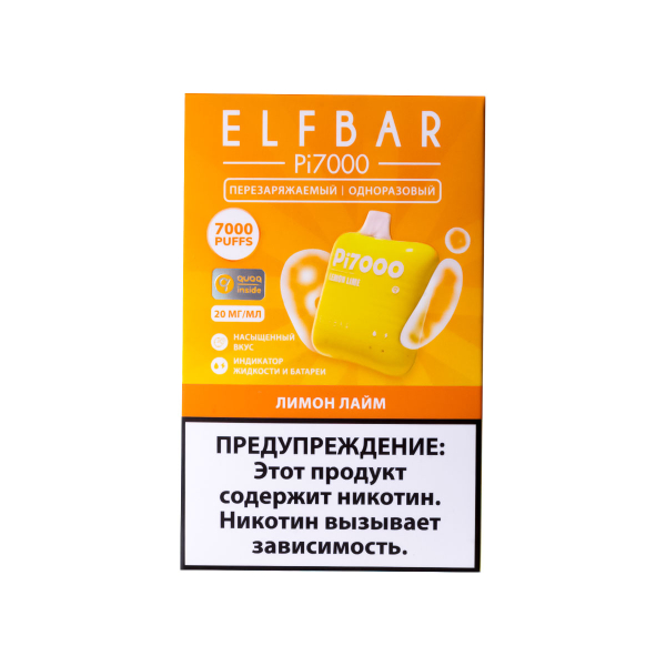 Elf Bar Лимон Лайм (7000 Затяжек) 20 Мг в Норильске