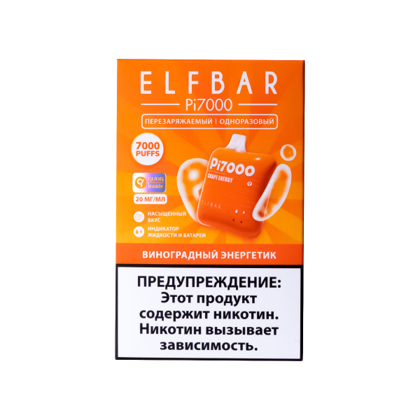 Elf Bar Виноградный Энергетик (7000 Затяжек) 20 Мг в Норильске