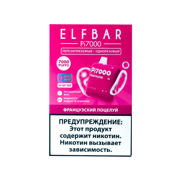 Elf Bar Французский Поцелуй (7000 Затяжек) 20 Мг в Норильске